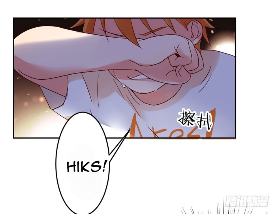 NSD Gaming Chapter 14 Bahasa Indonesia